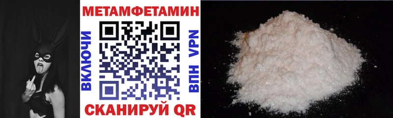 KRAKEN ТОР  Орёл  shop телеграм  Amphetamine Розовый 