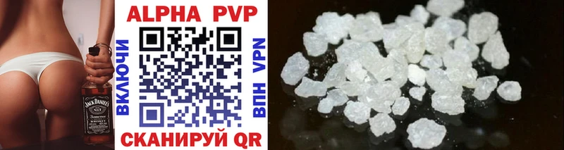 мега как зайти  купить наркоту  Орёл  A PVP крисы CK 