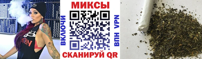 Бутират буратино  Орёл 