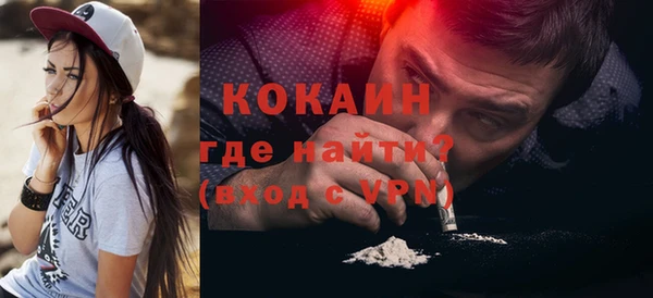 кокаин колумбия Алексеевка