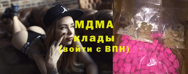 прущая мука Алексин