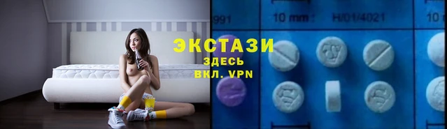 кокаин колумбия Алексеевка