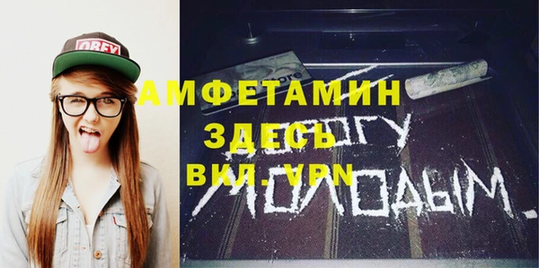 прущая мука Алексин