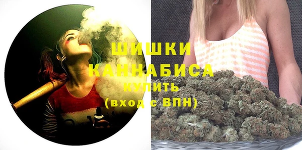 трава Алзамай