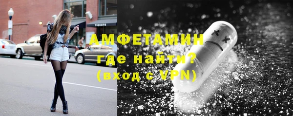 кокаин колумбия Алексеевка