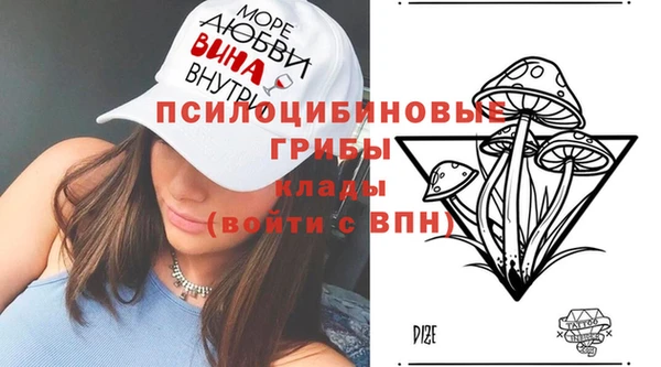 трава Алзамай