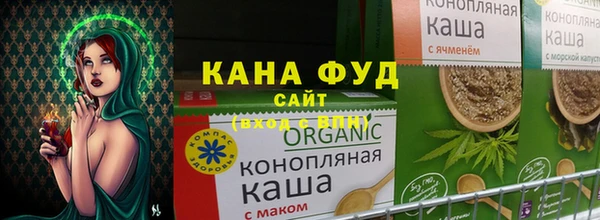 прущая мука Алексин