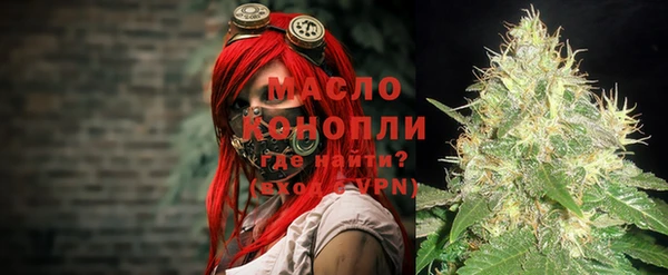 трава Алзамай