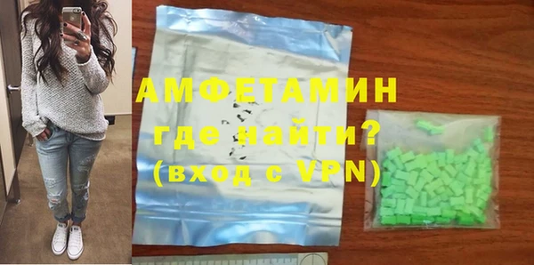 кокаин колумбия Алексеевка
