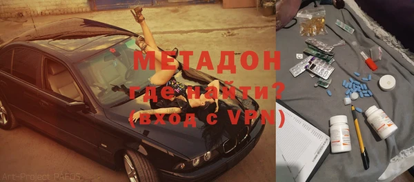 стаф Михайлов