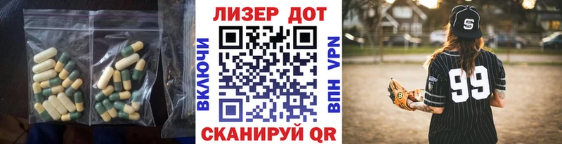мега маркетплейс  Орёл  Лсд 25 экстази кислота 