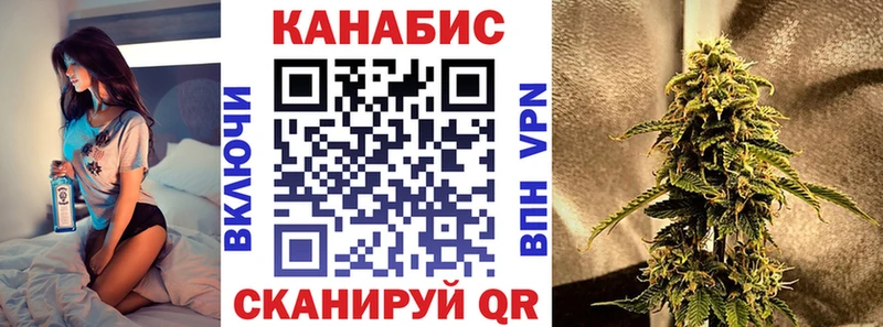 закладка  Орёл  Каннабис LSD WEED 
